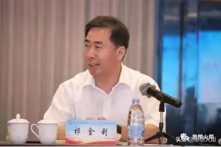 祁金利视频大全,祁金利品味人生