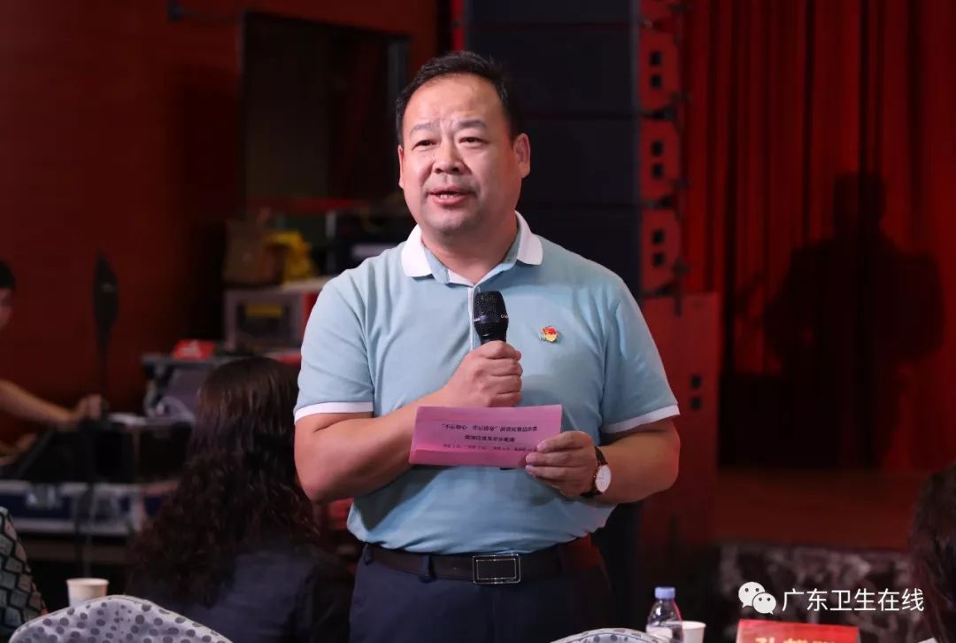 千万级流量！广东卫健系统超级演说家齐上阵，庆祝新中国成立70周年