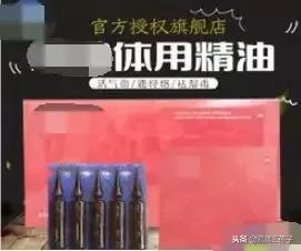 火疗调理前列腺,前列腺火疗