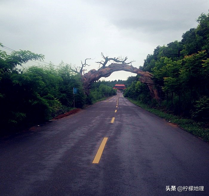 西安洪庆山好玩吗,西安天然氧吧景点