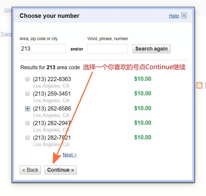 如何注册一个免费的美国手机号,国内长期可用的美国手机号