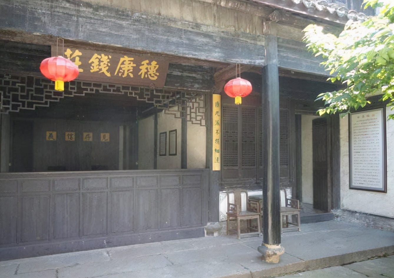 武汉为啥有“绍兴片”？