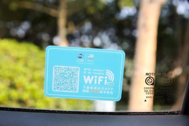 郑州享道驾驶员真实感受,郑州享道司机的真实感受