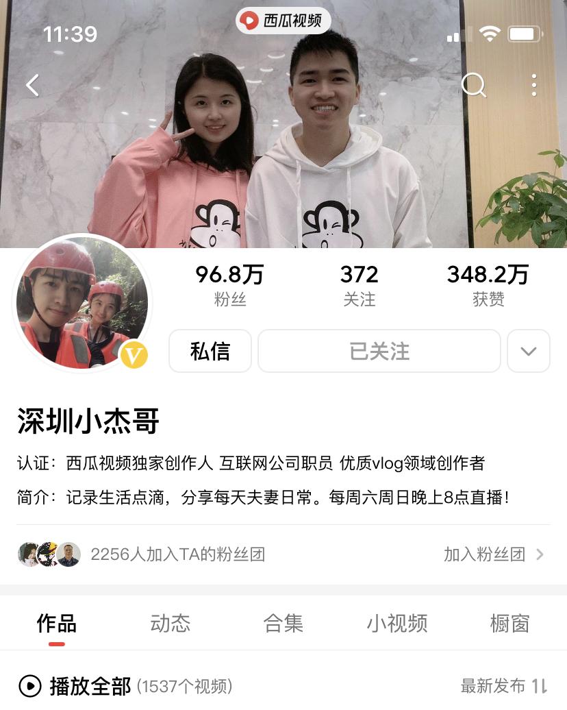 普通人之间最可能发生怎样的爱情,普通人的爱情是怎么样的