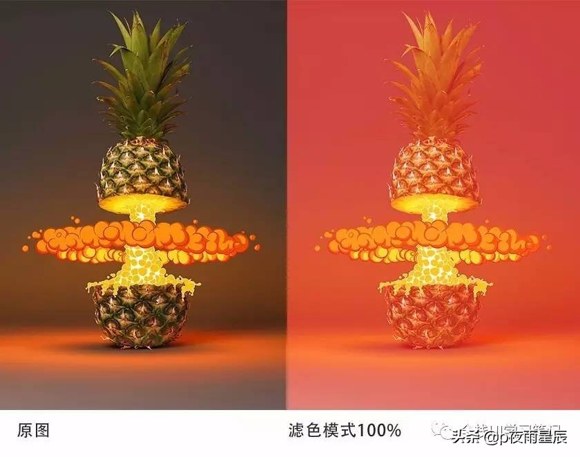 ps图层混合模式变暗和深色的区别,ps图层混合模式计算公式是什么