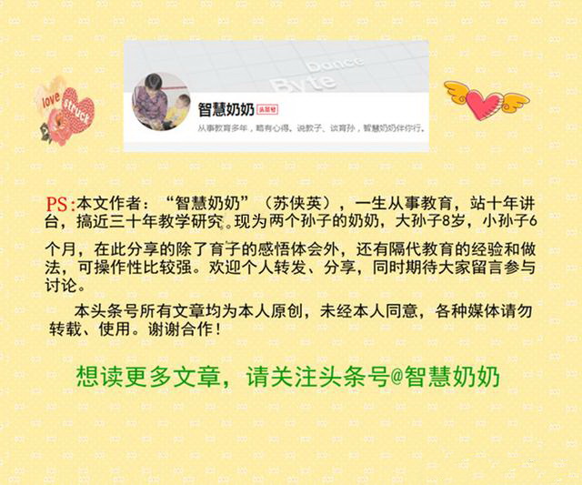 孩子发音不准确怎么纠正,润发音不准怎么教发音