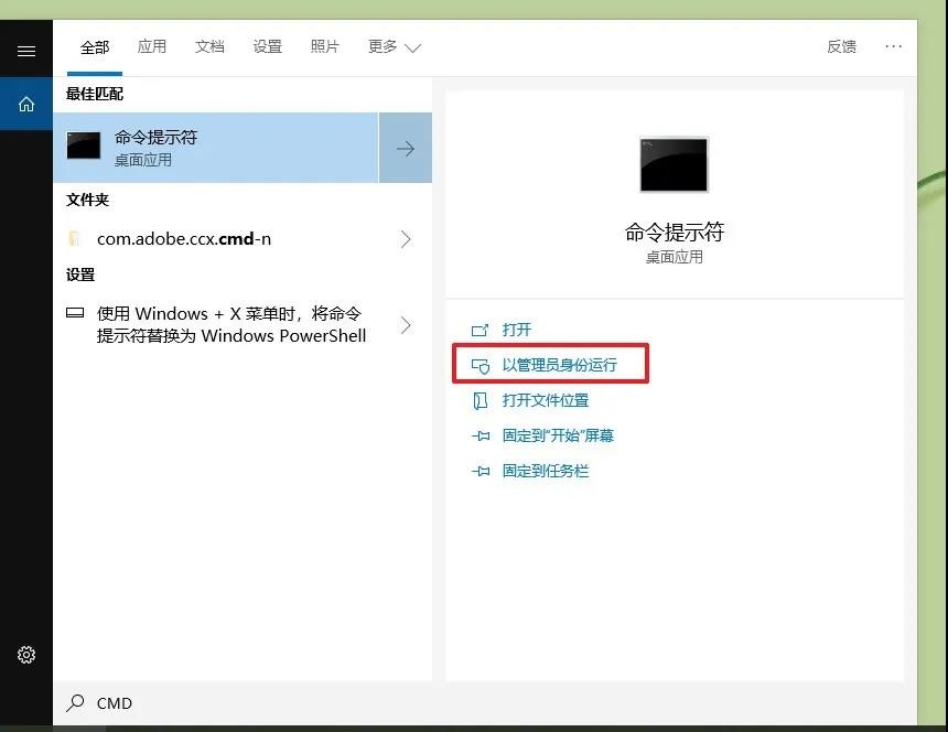 如何升级内存和ssd,ssd老机器升级推荐