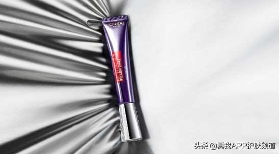 眼霜不一定要贵，有效才好！实力眼霜，记得收藏哦