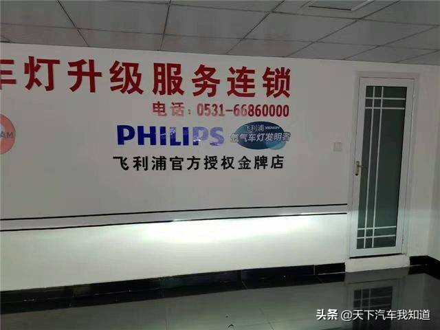 卡罗拉双擎改海拉5双透镜恶魔眼,2019款卡罗拉大灯加透镜