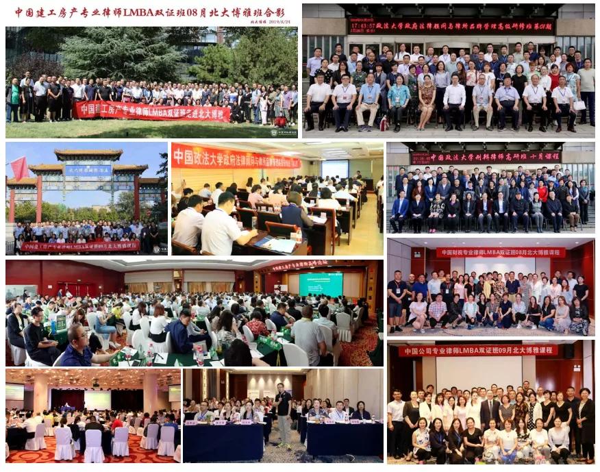 滳慧集团到底是做什么的,深圳滳慧集团到底是做什么的