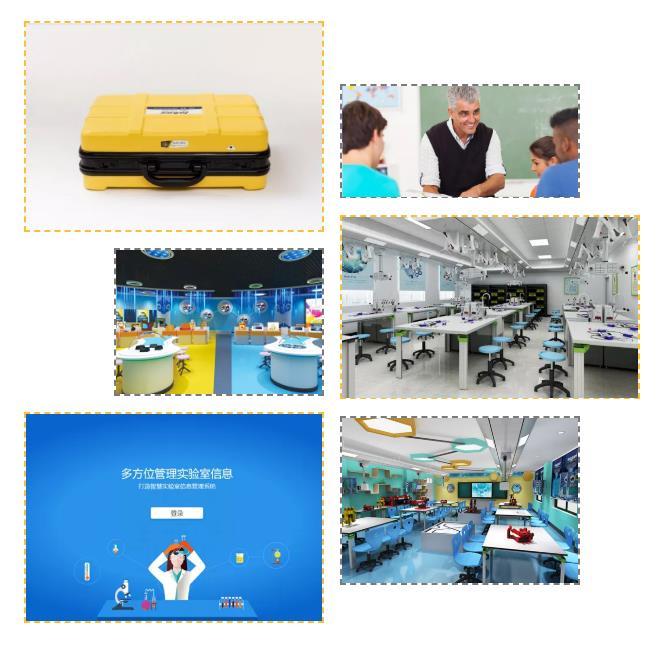 东方教具优秀工程案例赏析：江西省景德镇新二中