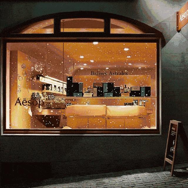 aesop伊索精华心得,aesop伊索理念