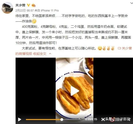 鹿晗关晓彤恋情快三年了,鹿晗关晓彤恋情公布后大家怎么说