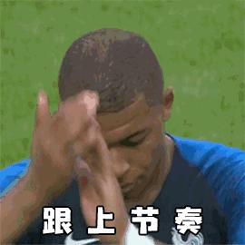 2021五大联赛宣传海报,五大联赛开赛宣传海报