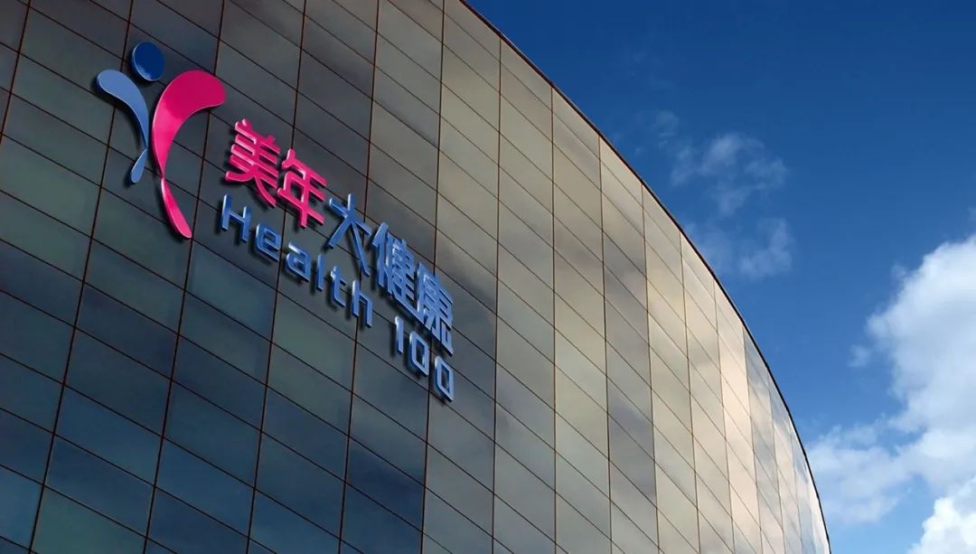 数字化时代企业的优势,数字化是企业发展的趋势