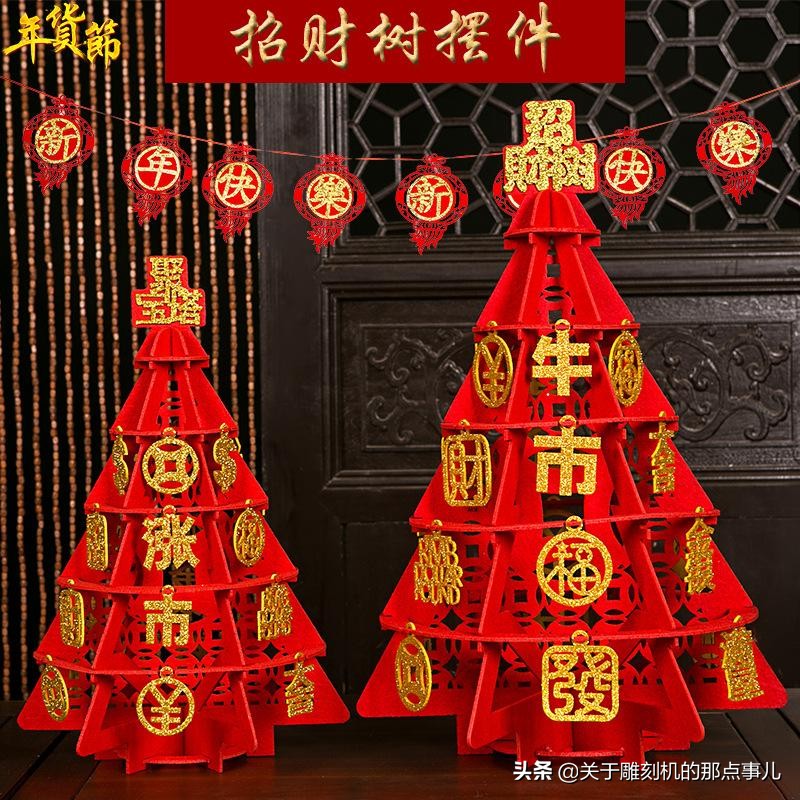 武汉年货必买清单,武汉年货一览表