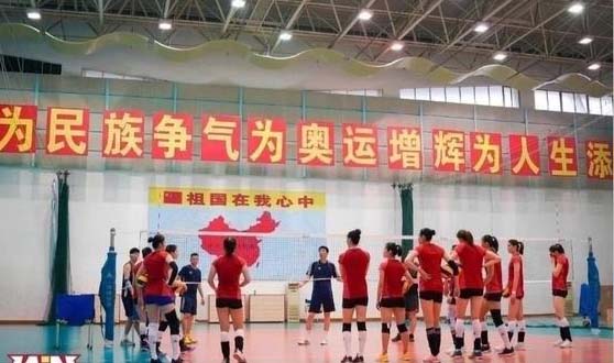 东奥女排半决赛及决赛时间表,冬奥中国女排小组赛有几个队