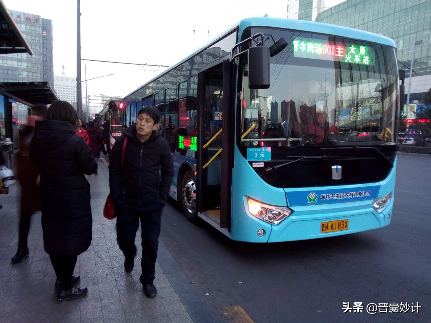 山西师大搬回临汾了吗,山西师大搬校