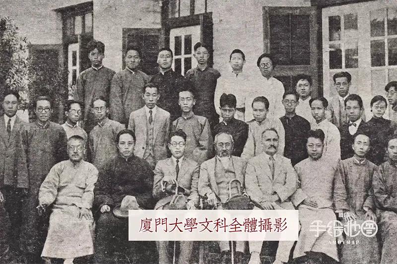 直击92年前的厦大学生风采，完全不输当今时尚