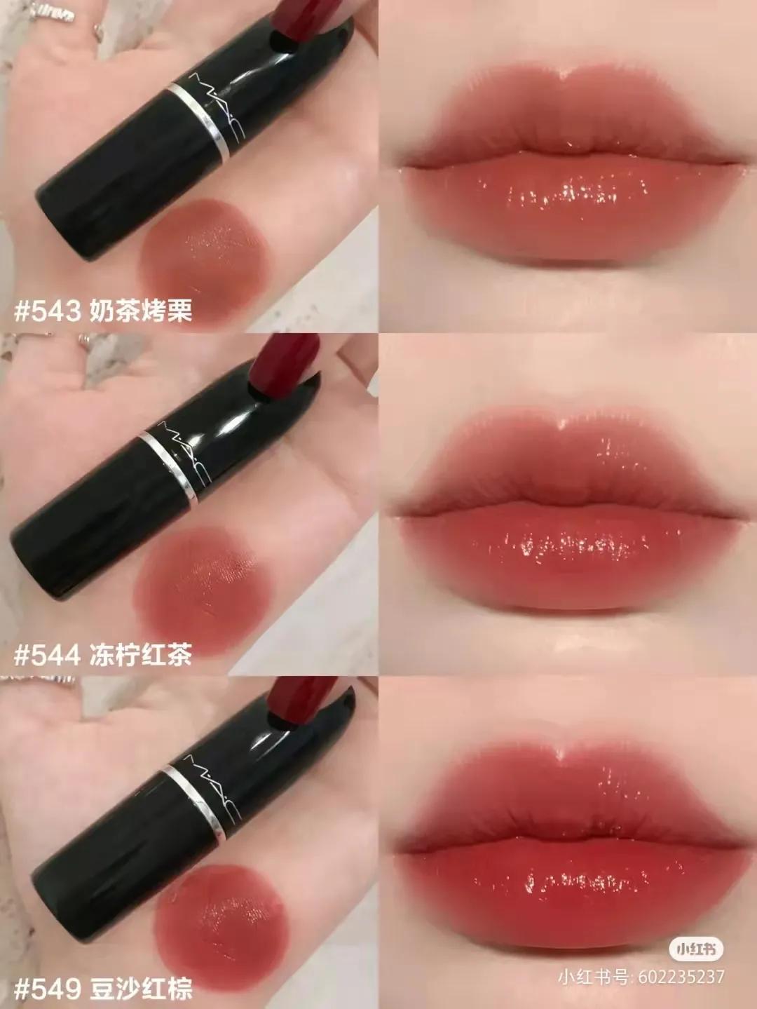 2020年秋季彩妆新品,不是我吹这一套绝了