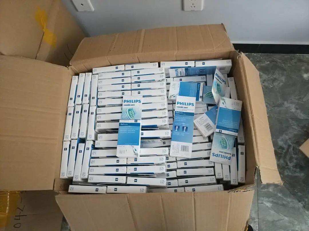 “官方旗船店”“XX总店”，不法电商如此山寨大牌