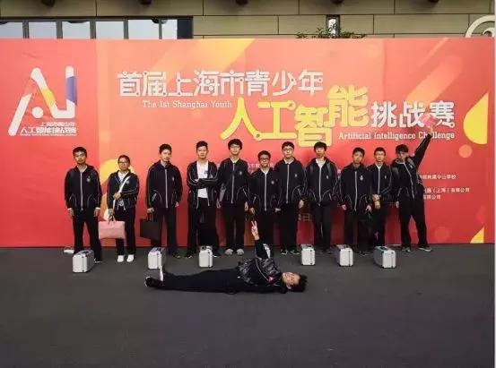 西南位育中学实验班成绩,西南地区排名第一的中学