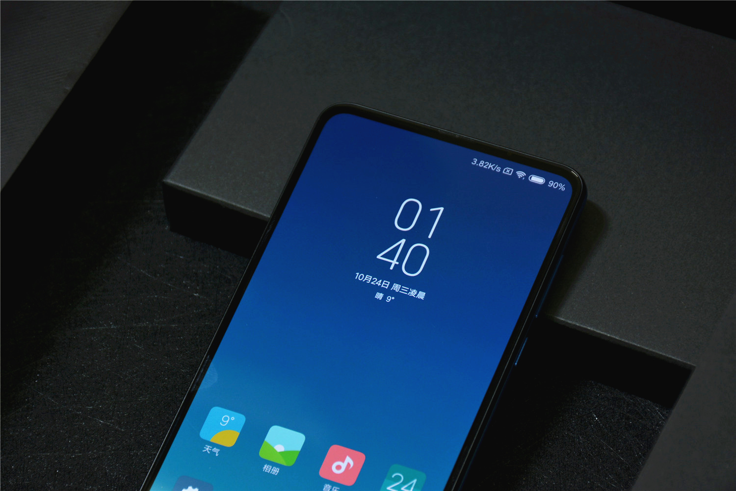 小米mix3手机信号差怎么解决,比iphone信号好的手机