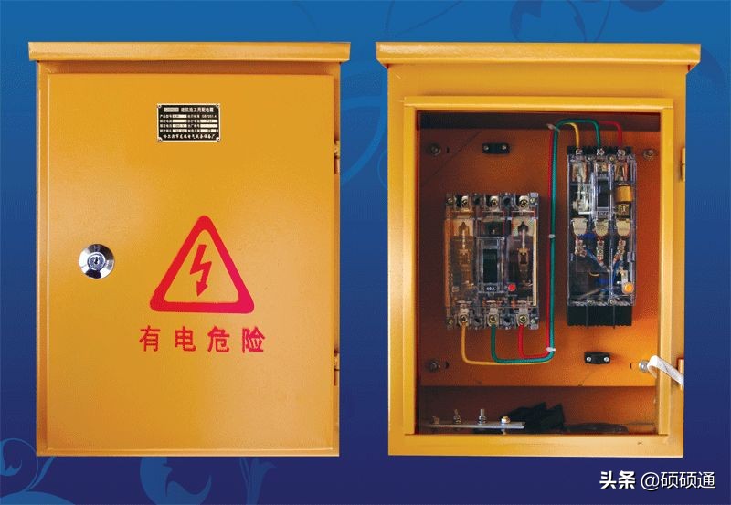 目前施工现场三级配电的具体要求,施工现场三级配电都需要接地吗