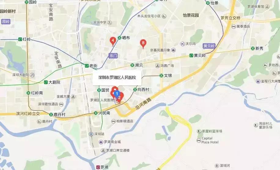 中超运动员受伤,足球黄嘉俊