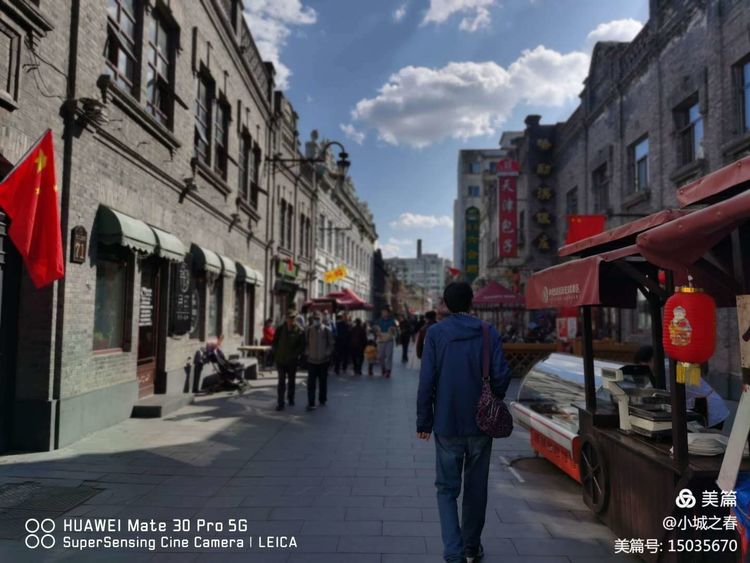 哈尔滨素描俱乐部,哈尔滨素描画室