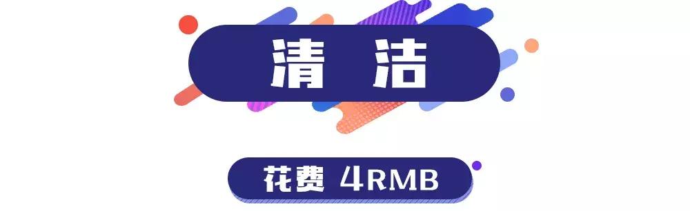 女生一天护肤价格,女生日常护理有哪些