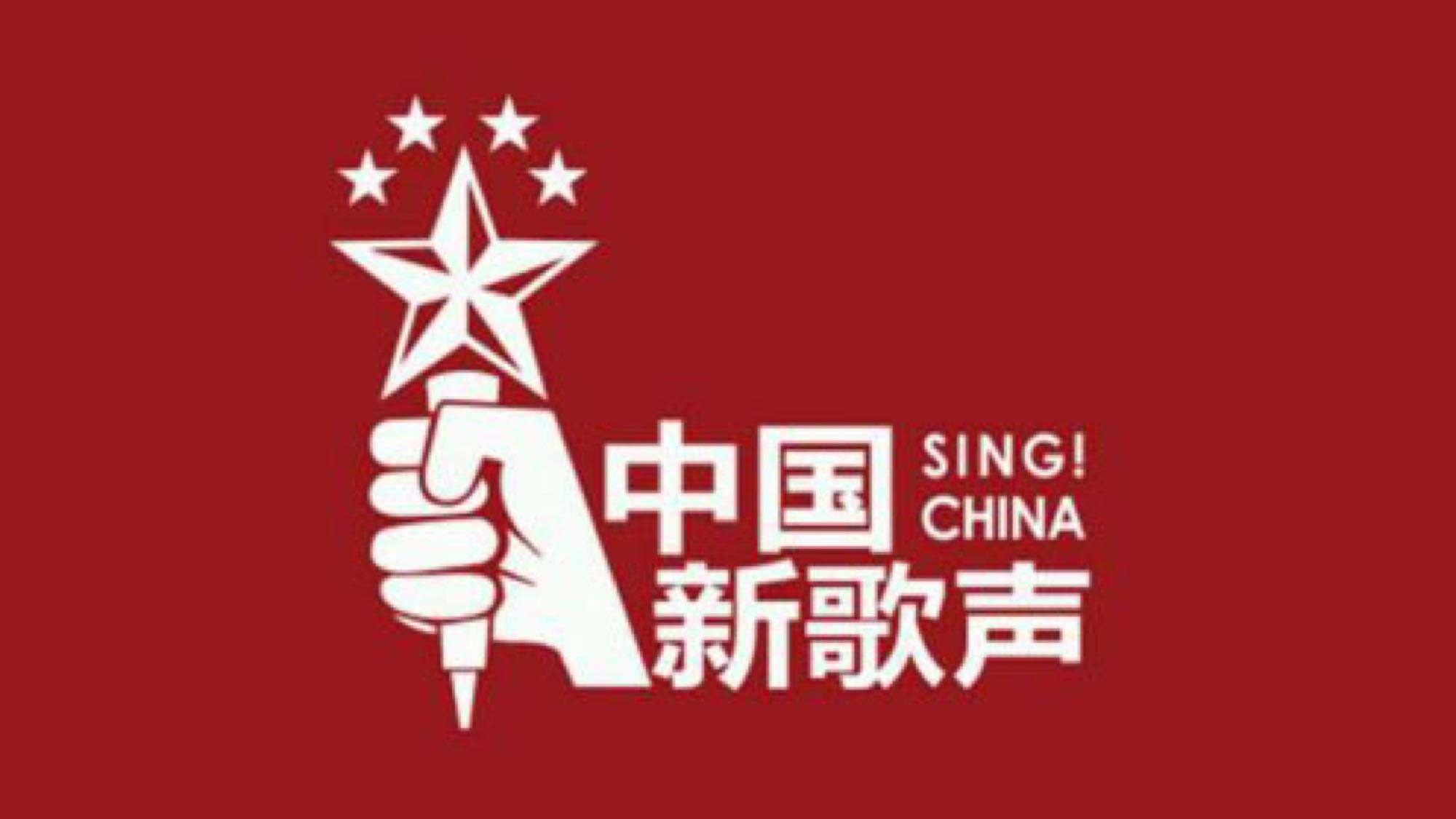 我的祖国歌曲的主旋律,唱响主旋律我爱我的祖国