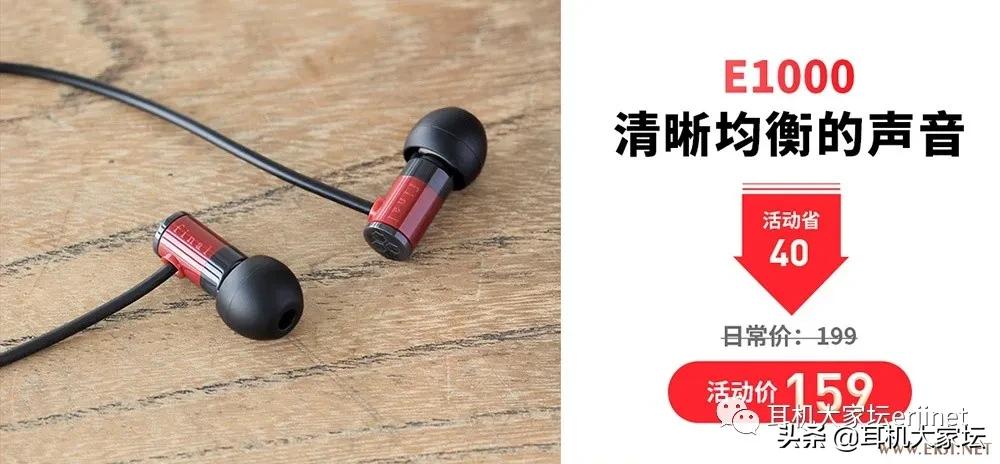 618促销从哪天开始,京东618彩电促销