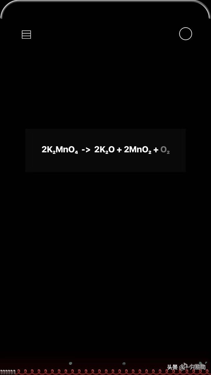 化学实验app操作视频,可以自己动手的化学小实验app