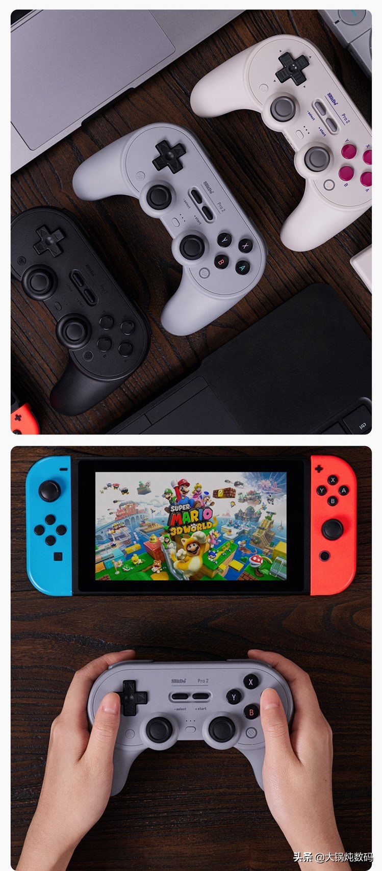 ns游戏手柄推荐清单最低不到百元,ns游戏手柄哪个牌子的好