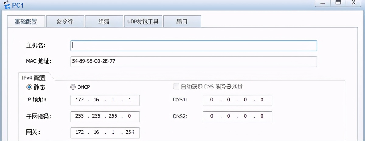华为交换机连路由器ospf配置,华为ospf路由配置实例