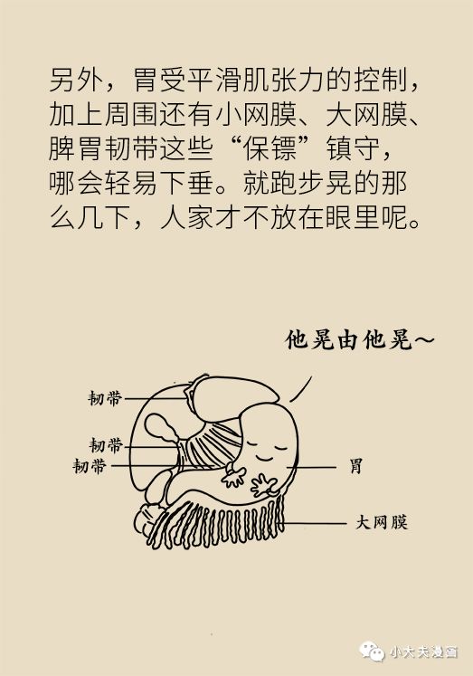 4岁小孩切除150厘米小肠,儿童小肠切除25cm多久能恢复