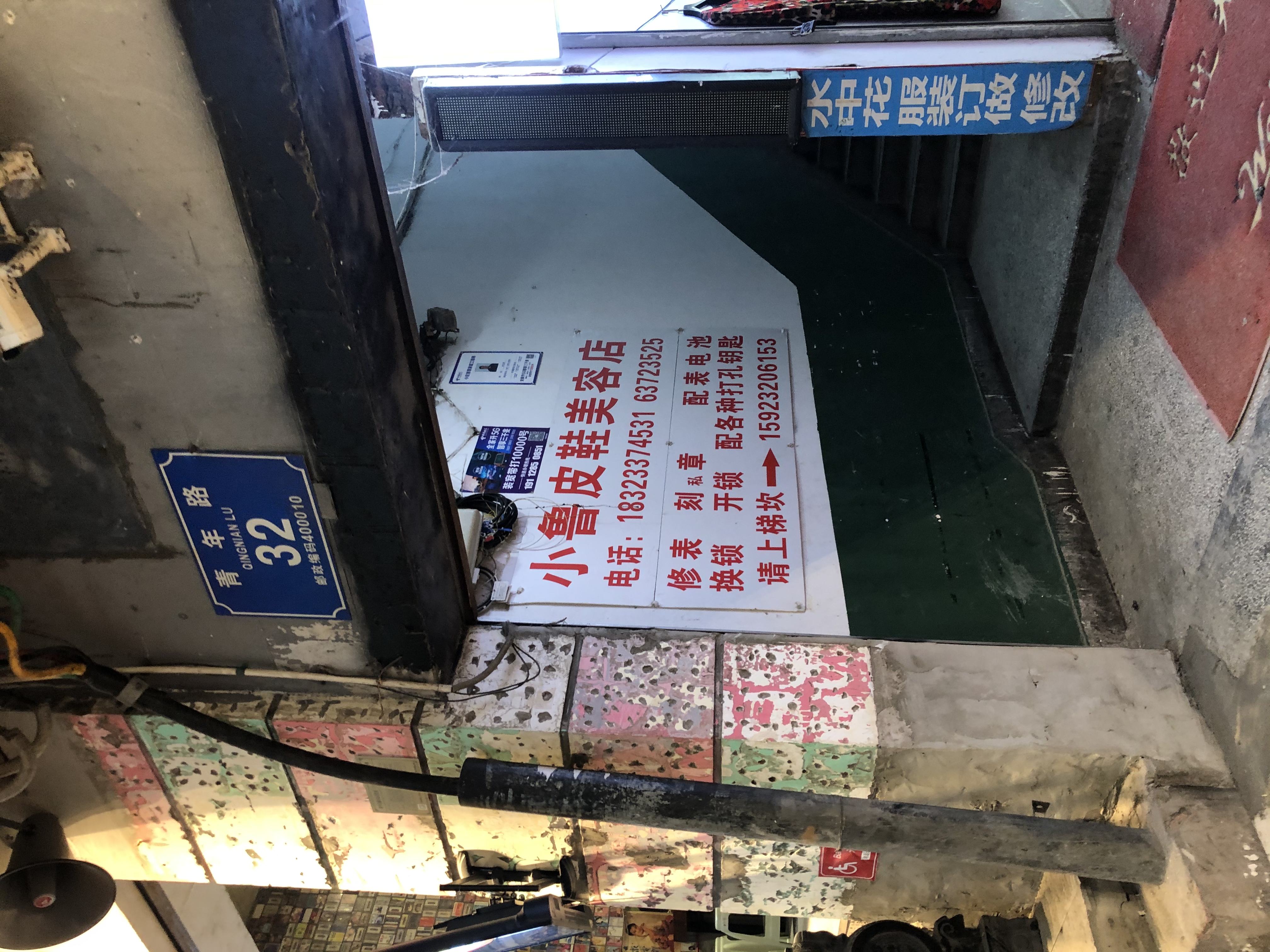 重庆二手服装市场,重庆服装二手市场