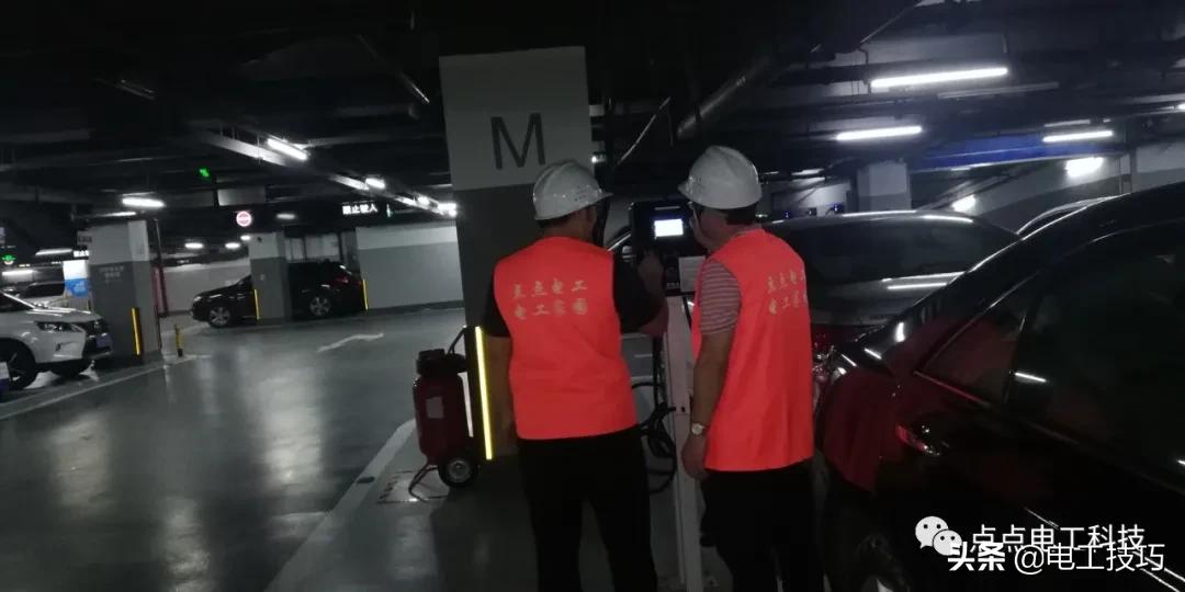 点点电工怎么加盟,点点电工从哪里下单