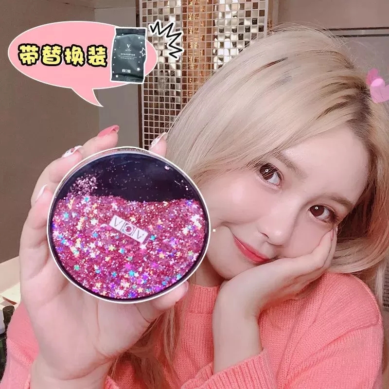 韩国vov气垫怎么样,vov星辰气垫怎么样