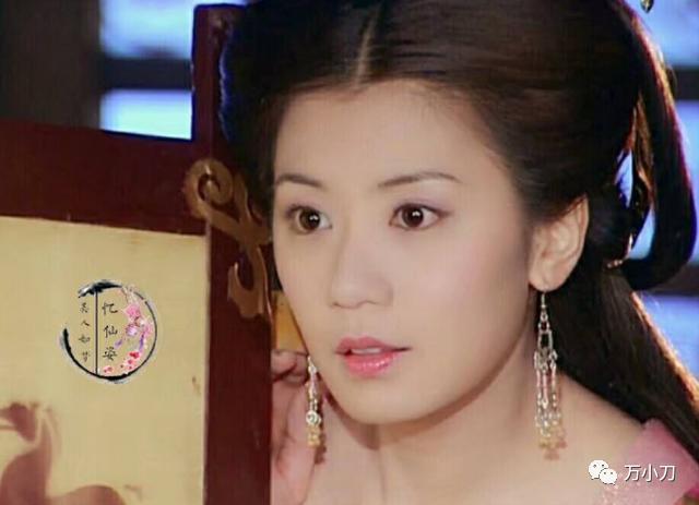 贾静雯的干爹是谁,贾静雯历任男友有哪些