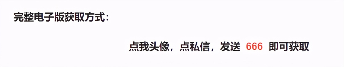 一年级下册描红字帖人教版,部编版一年级下册生字描红字帖