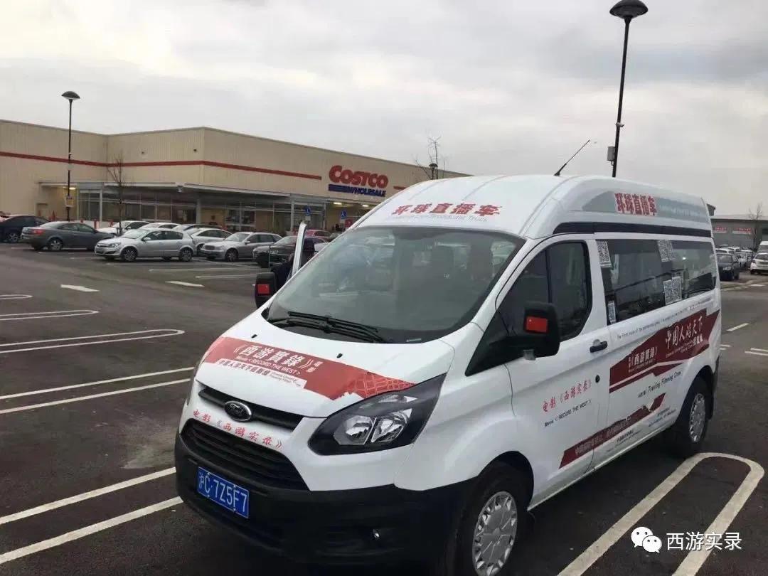 流浪地球31段视频,流浪地球第2部照片