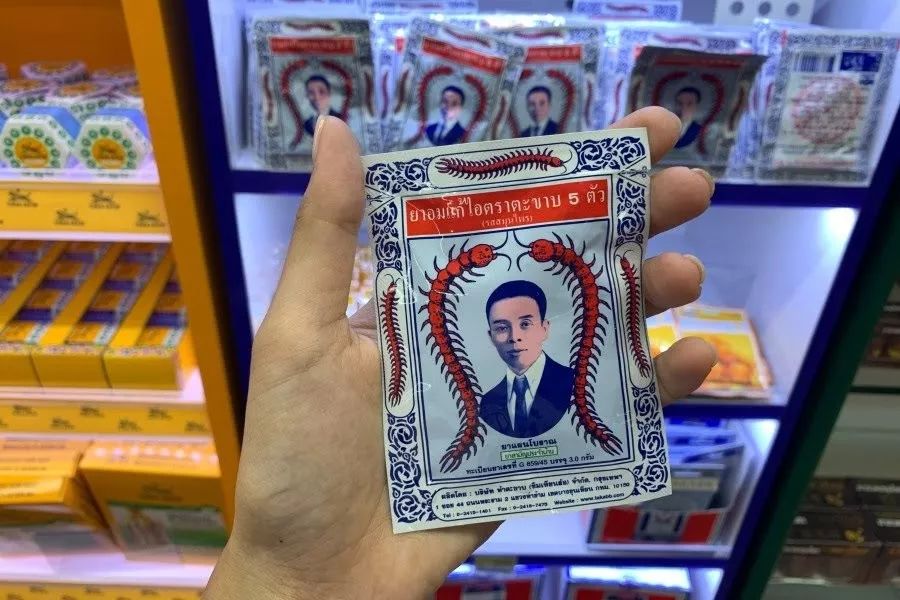 有的人表面*制抵**“双11”盖楼，背地里偷偷买泰国榴莲