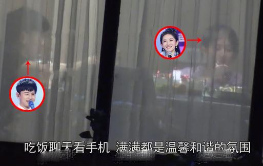 张杰谢娜现在的婚姻状态,张杰谢娜现在婚姻状况这是真的吗