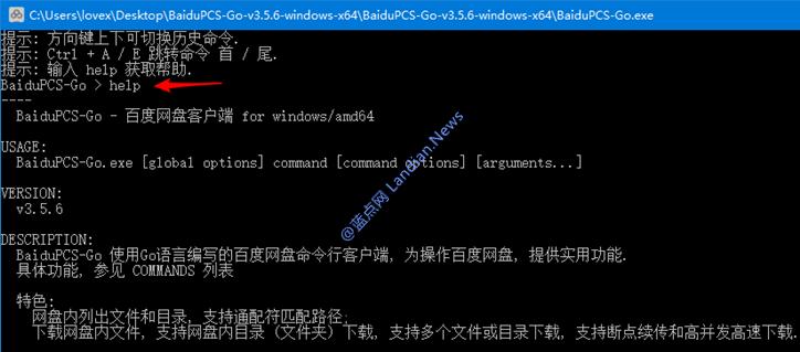 百度网盘下载不限速的文件,百度网盘下载不限速需要svip吗