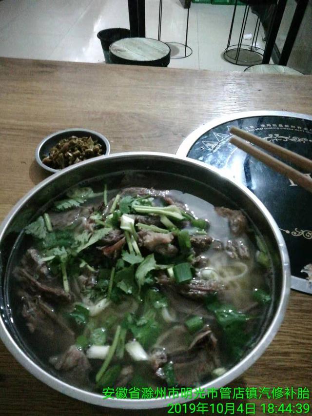 明光市林东水库风景区,林东水库钓鱼最新视频