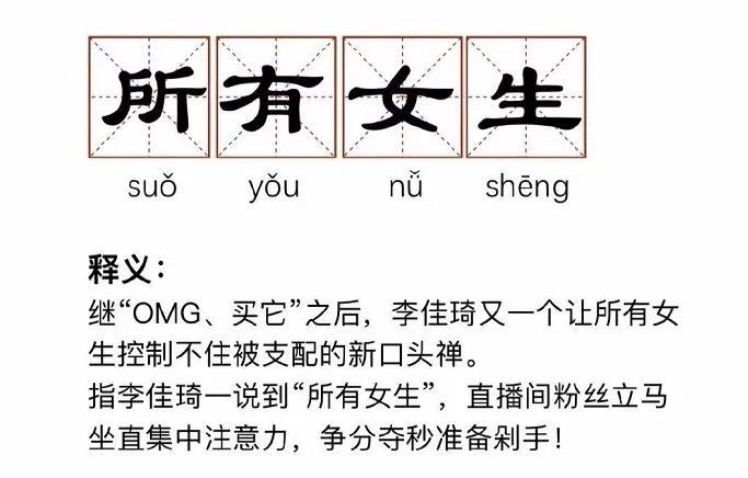 奇葩口红色号居然挺好看,奇葩口红色号叠涂