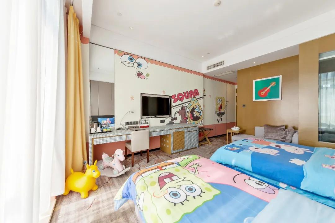 缘定你和我，体验慢生活（一）