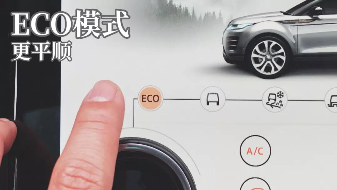 2017款极光详细讲解,新极光有哪些缺点和优点